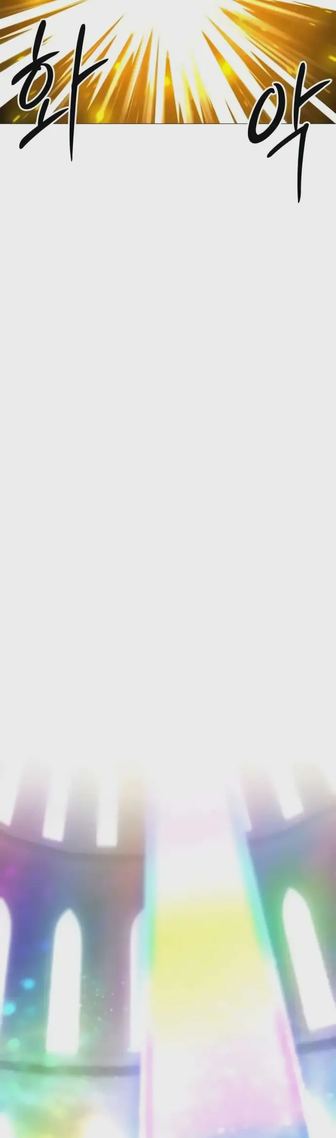 Read Colorist ES Manga Online