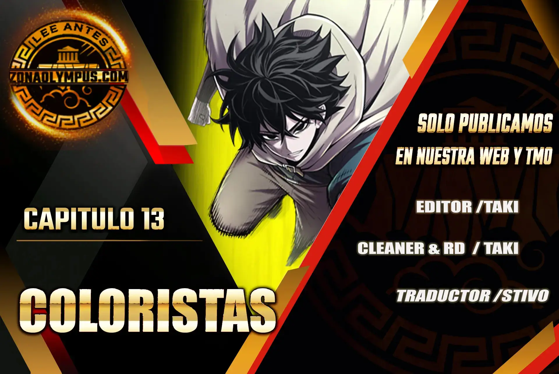 Read Colorist ES Manga Online