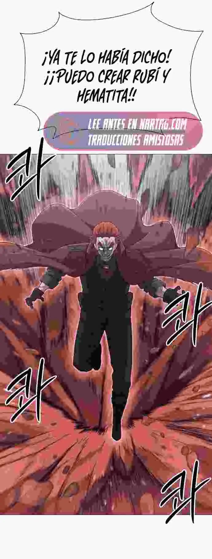 Read Colorist ES Manga Online