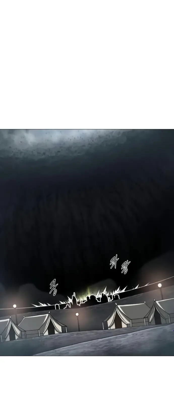 Read Colorist ES Manga Online