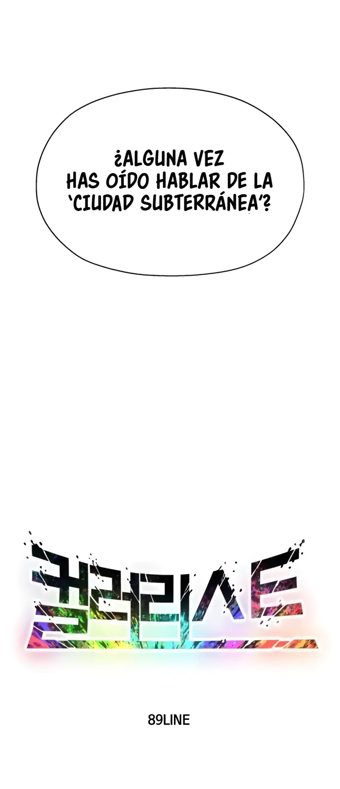 Read Colorist ES Manga Online