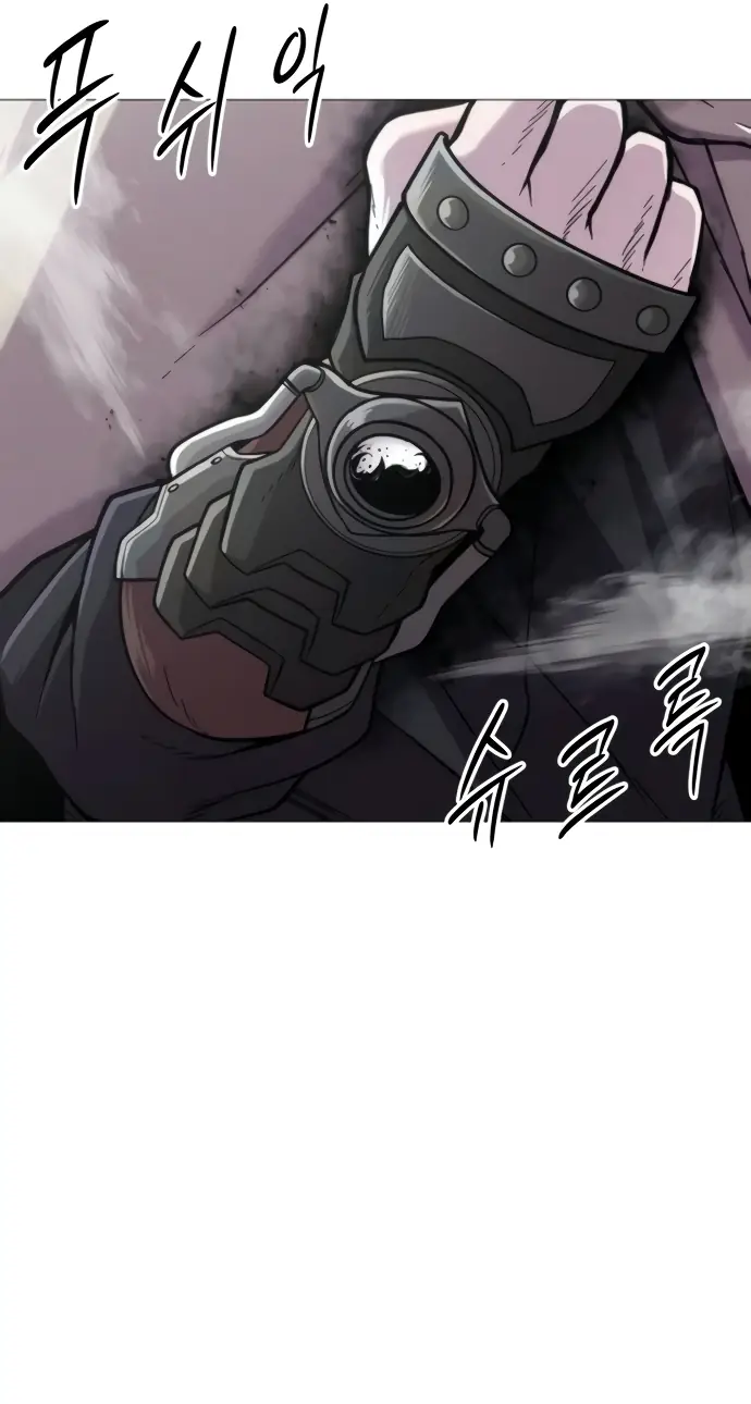 Read Colorist ES Manga Online