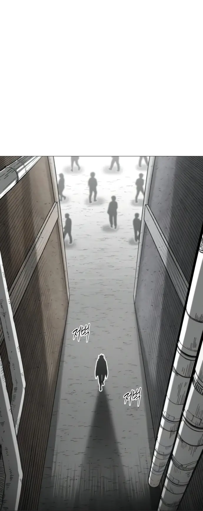 Read Colorist ES Manga Online