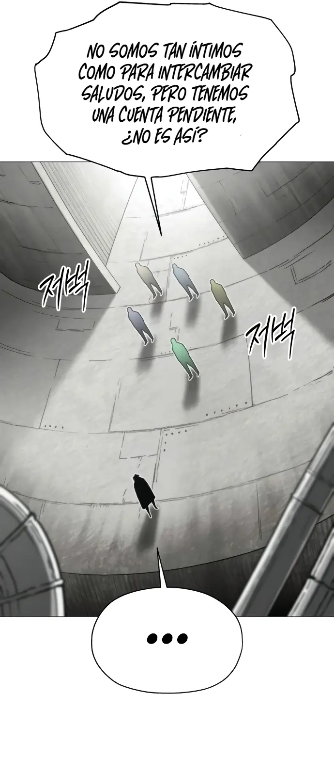 Read Colorist ES Manga Online