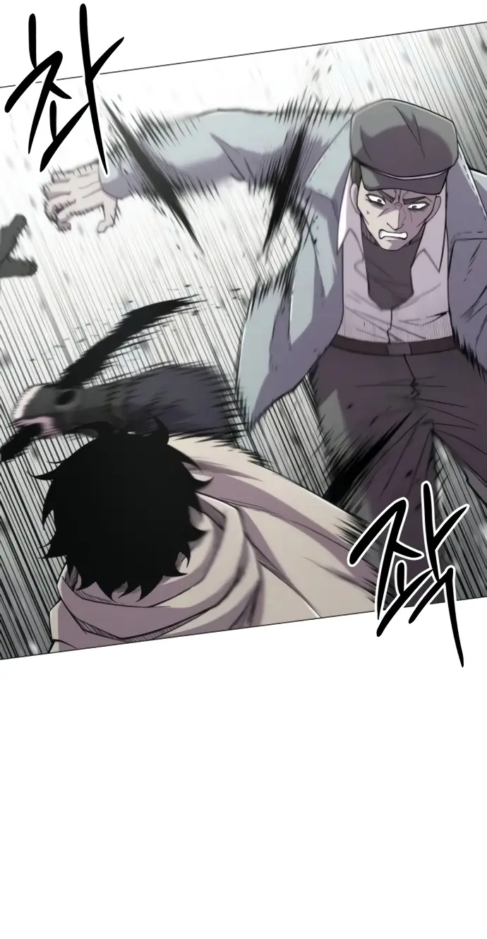 Read Colorist ES Manga Online