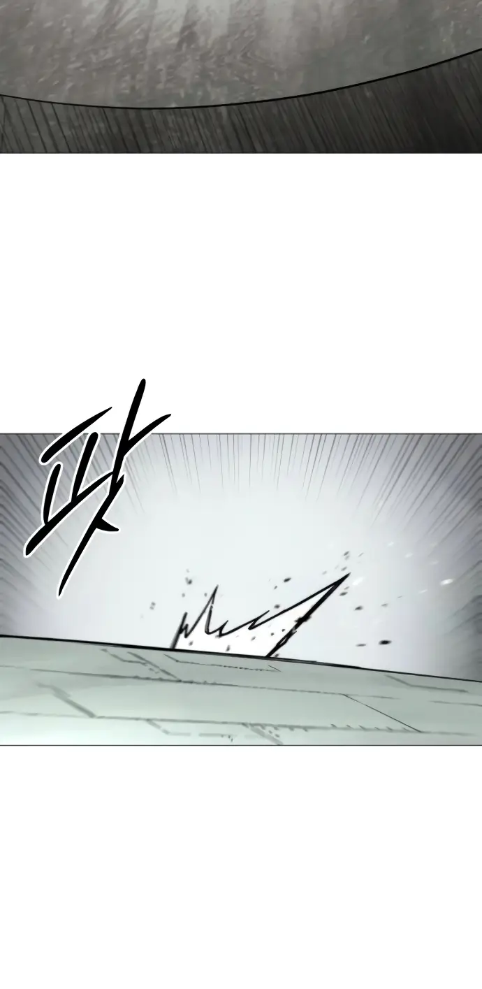 Read Colorist ES Manga Online