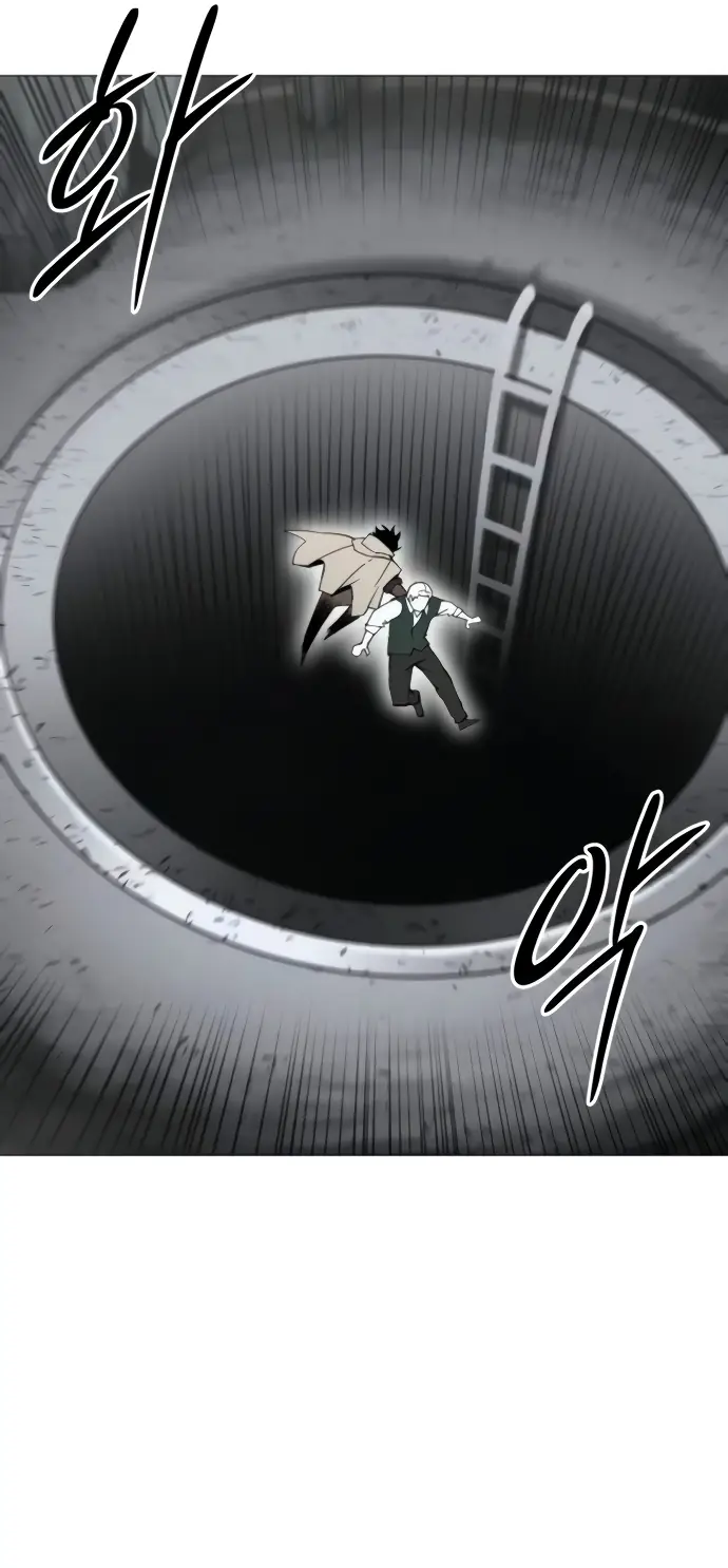 Read Colorist ES Manga Online