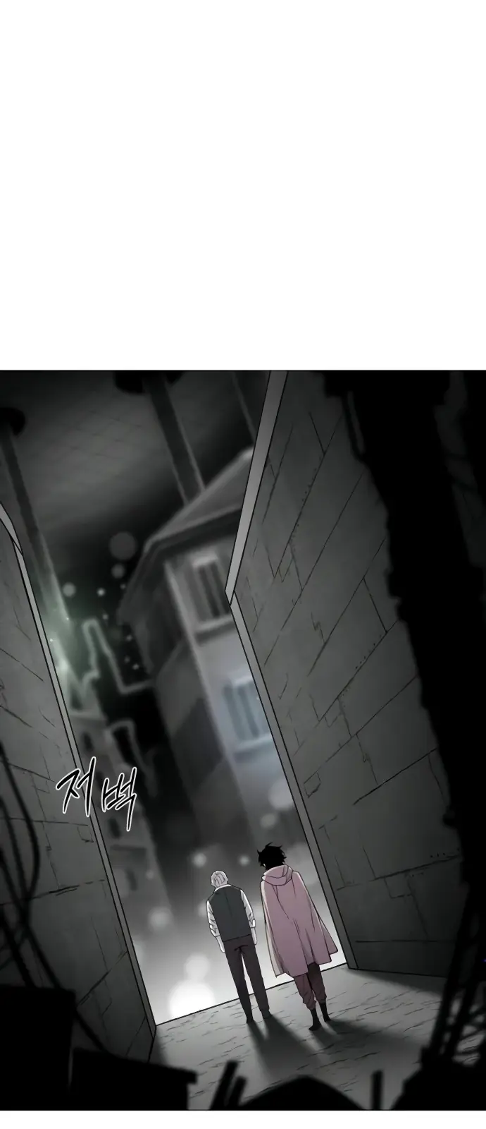 Read Colorist ES Manga Online