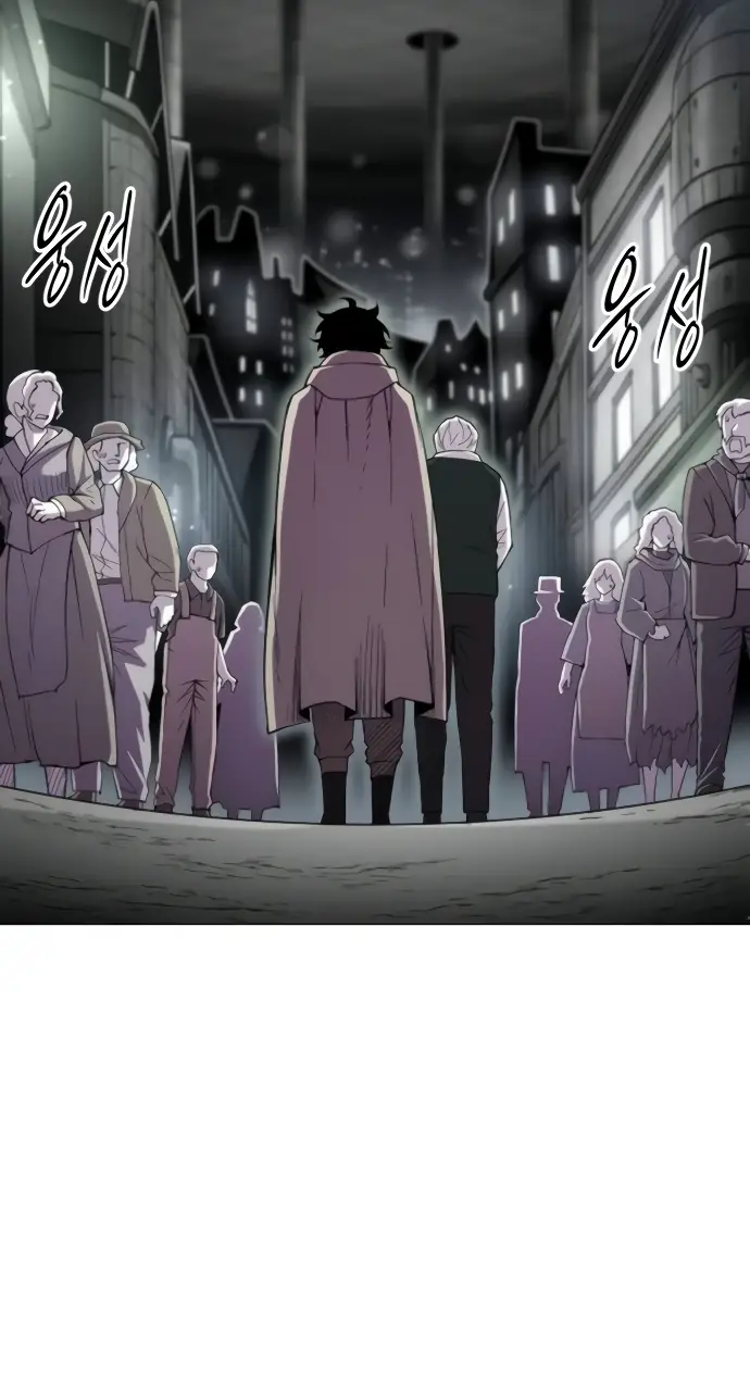 Read Colorist ES Manga Online