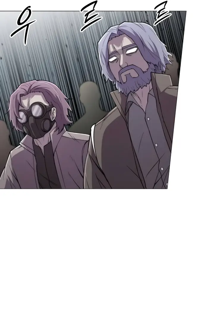 Read Colorist ES Manga Online