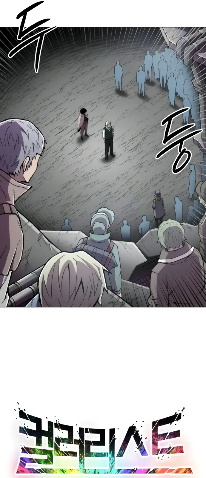 Read Colorist ES Manga Online