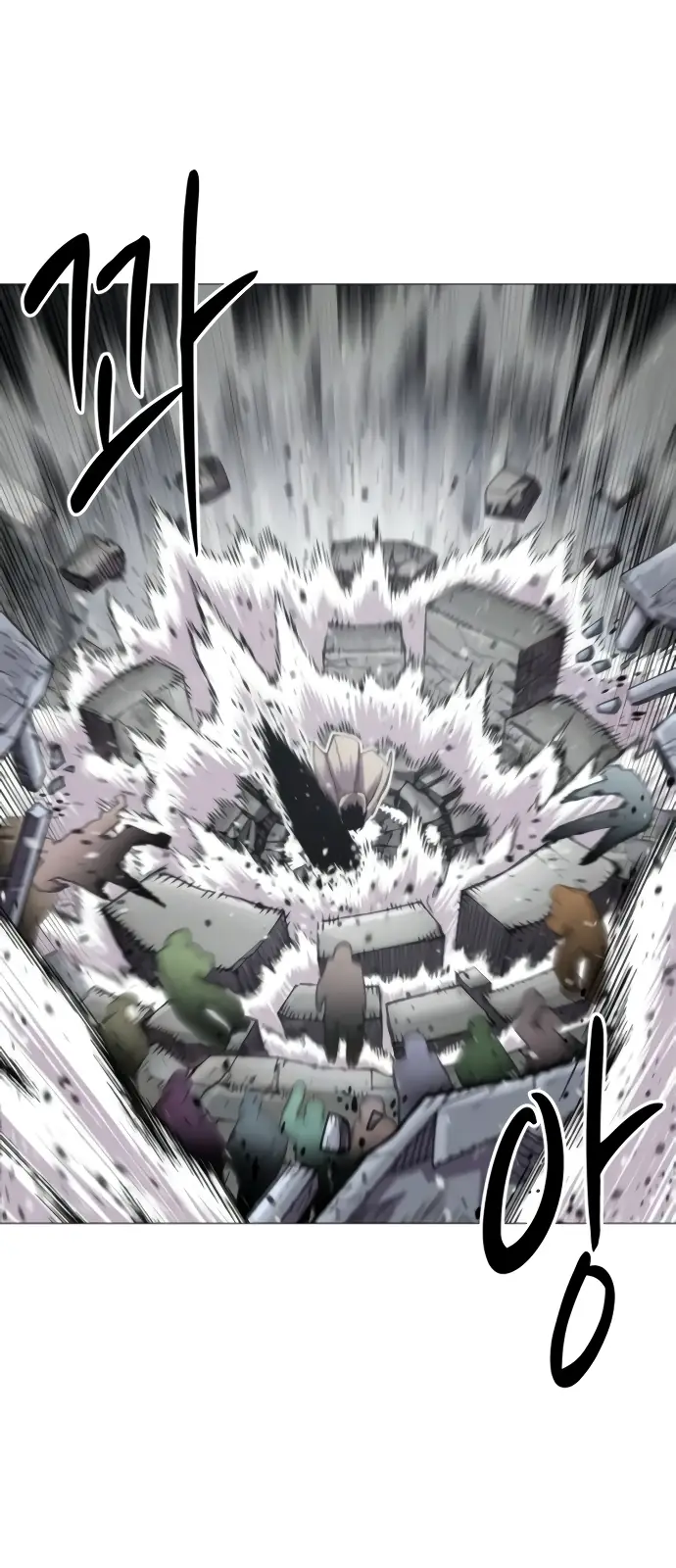 Read Colorist ES Manga Online