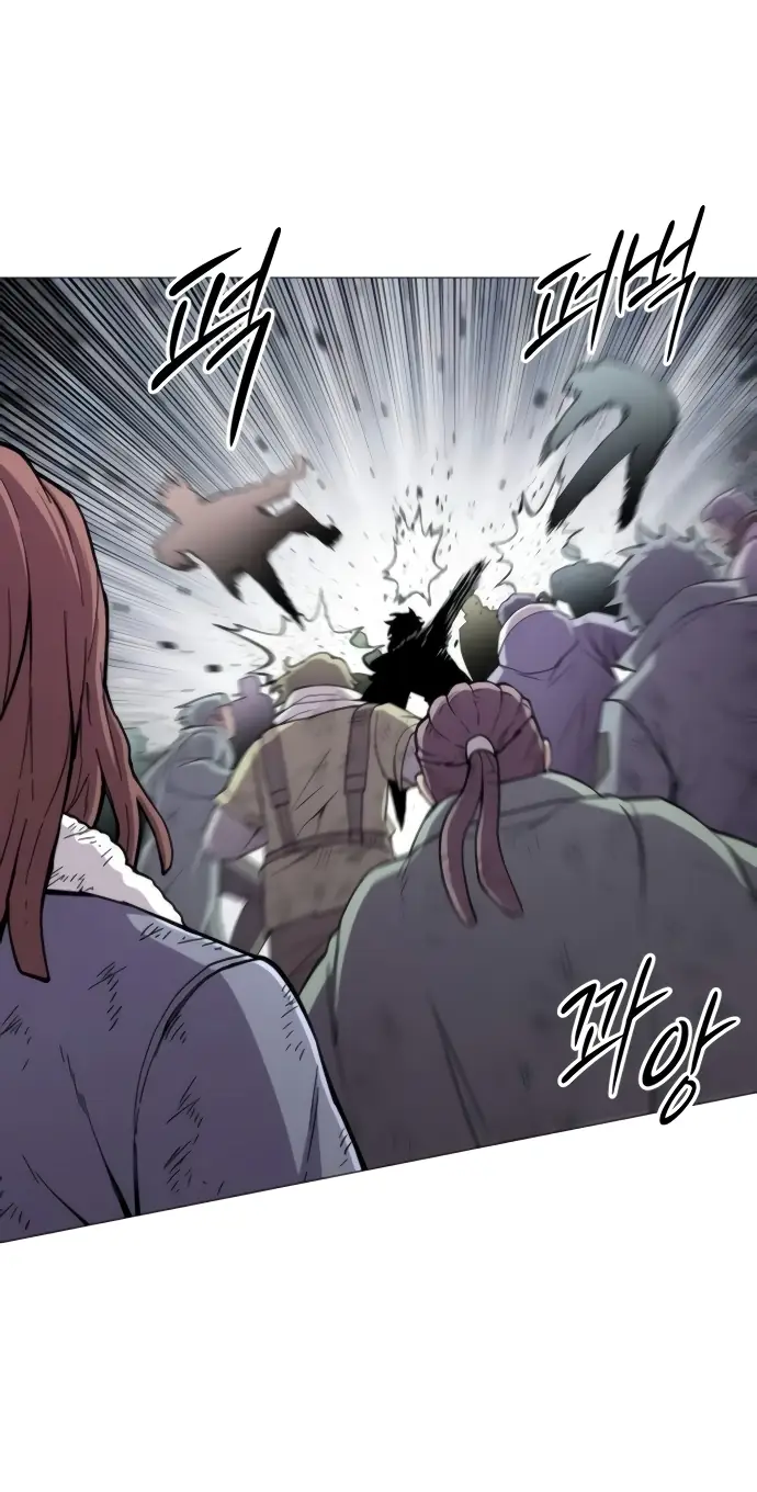 Read Colorist ES Manga Online