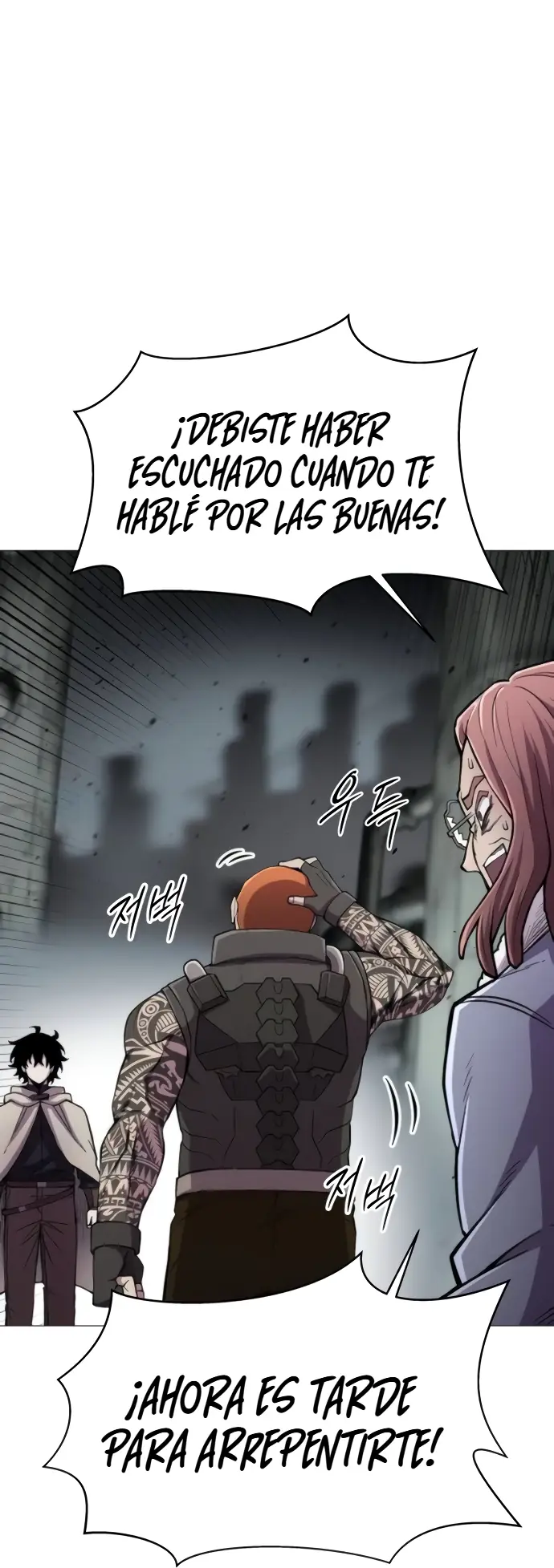 Read Colorist ES Manga Online