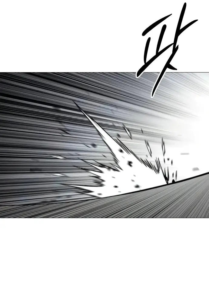 Read Colorist ES Manga Online