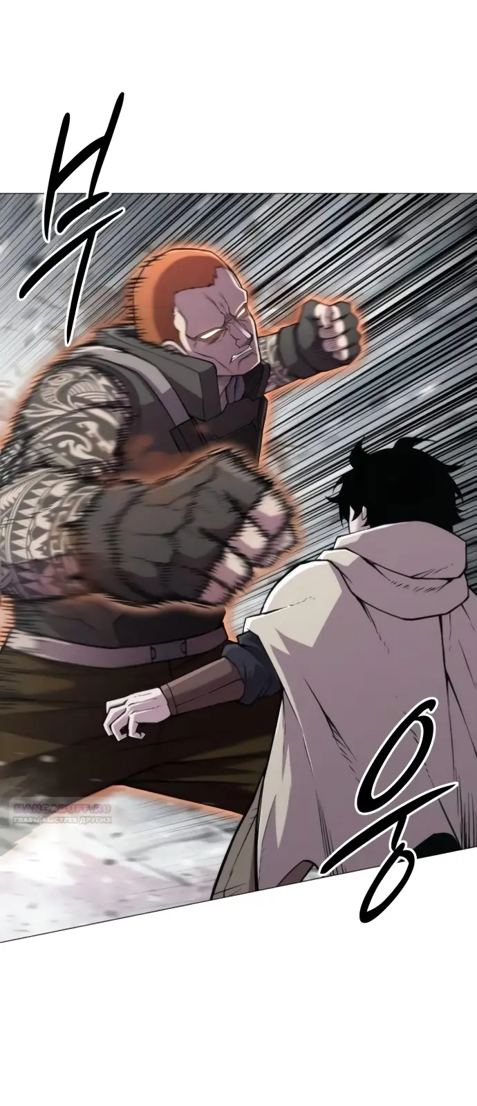 Read Colorist ES Manga Online