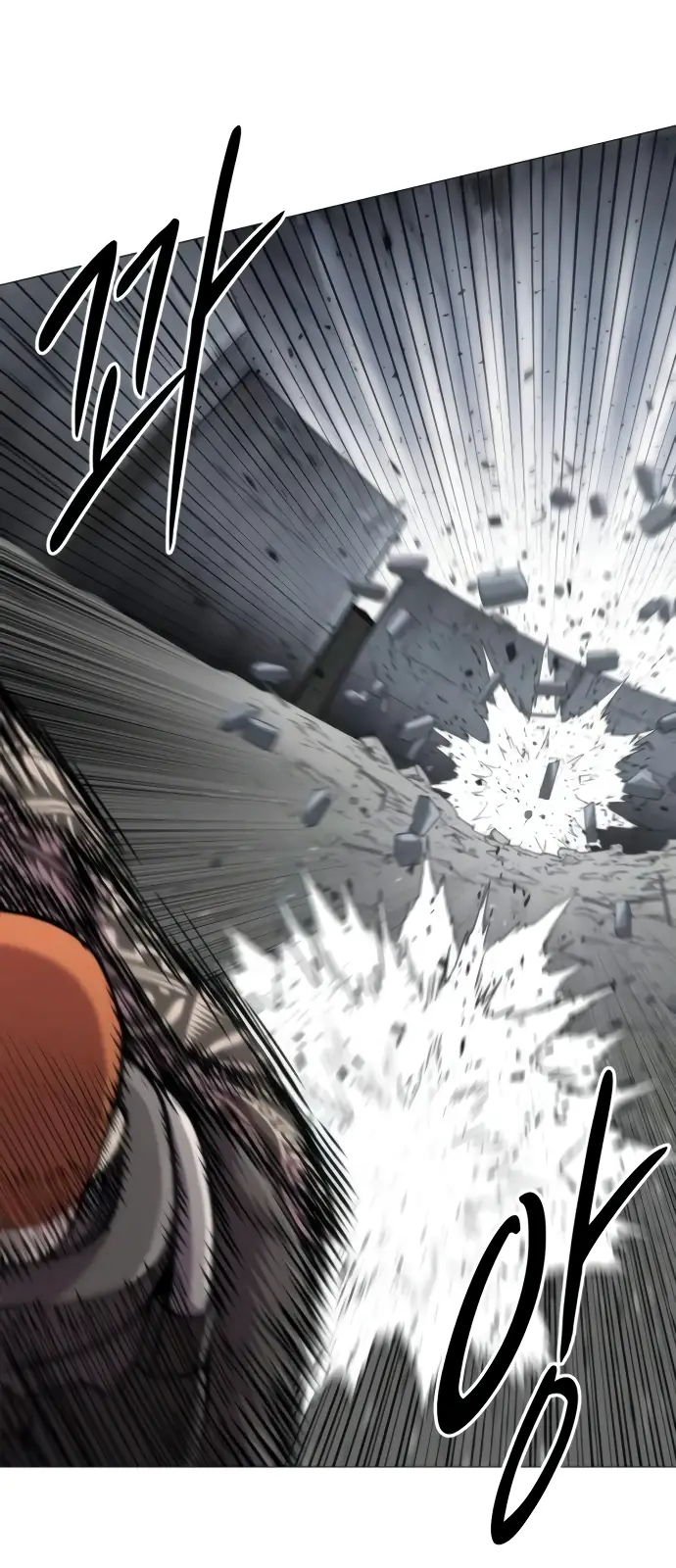 Read Colorist ES Manga Online