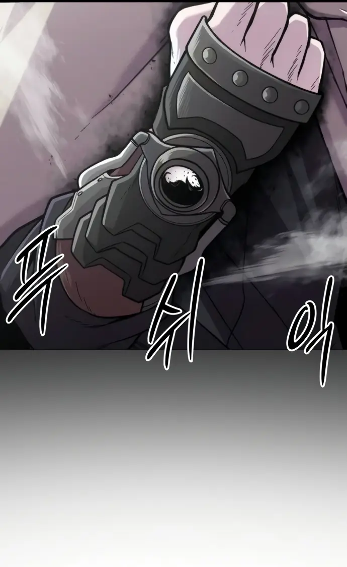 Read Colorist ES Manga Online