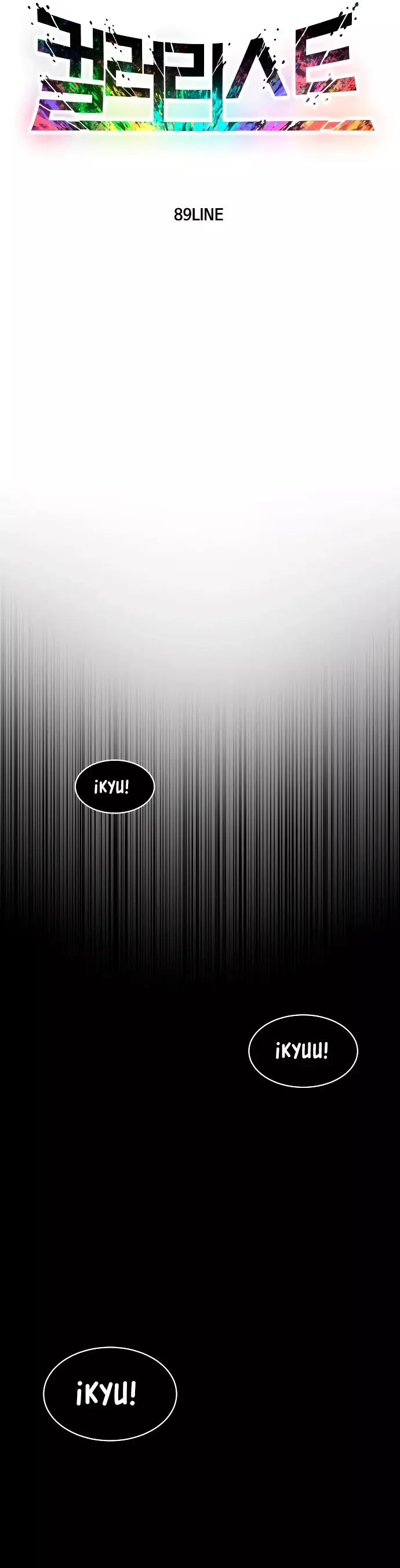 Read Colorist ES Manga Online