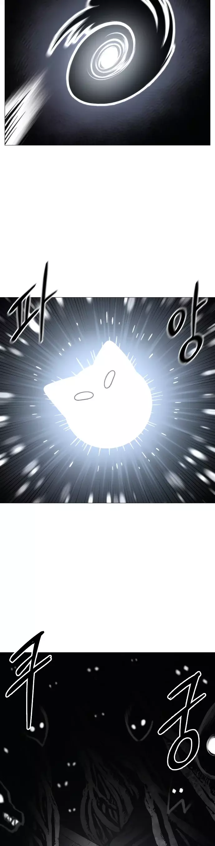 Read Colorist ES Manga Online