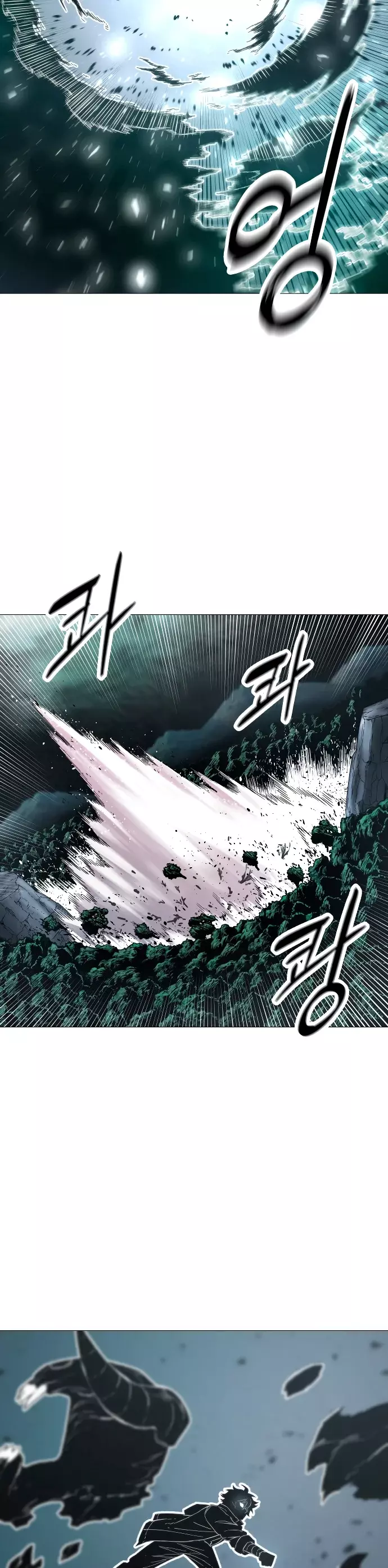 Read Colorist ES Manga Online