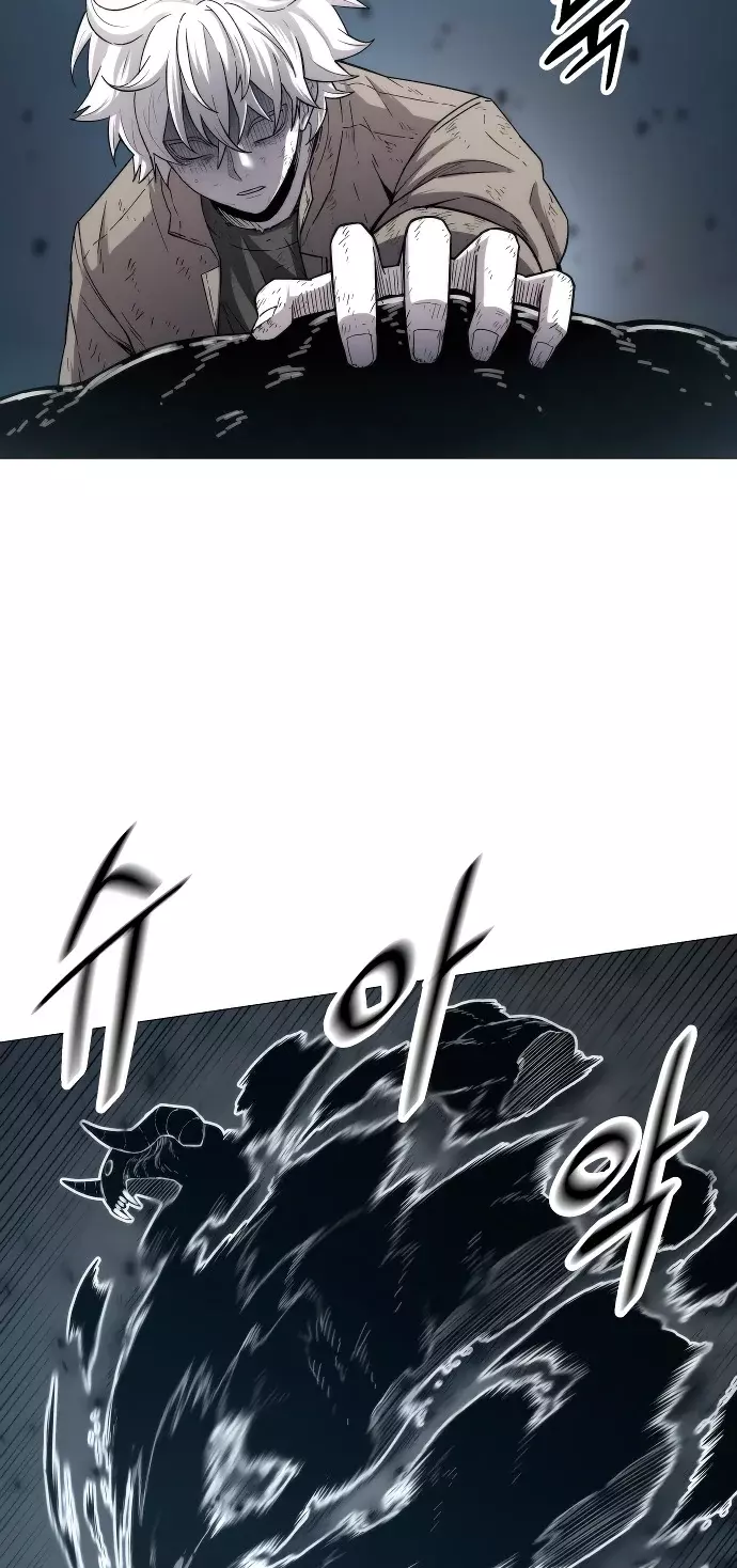 Read Colorist ES Manga Online