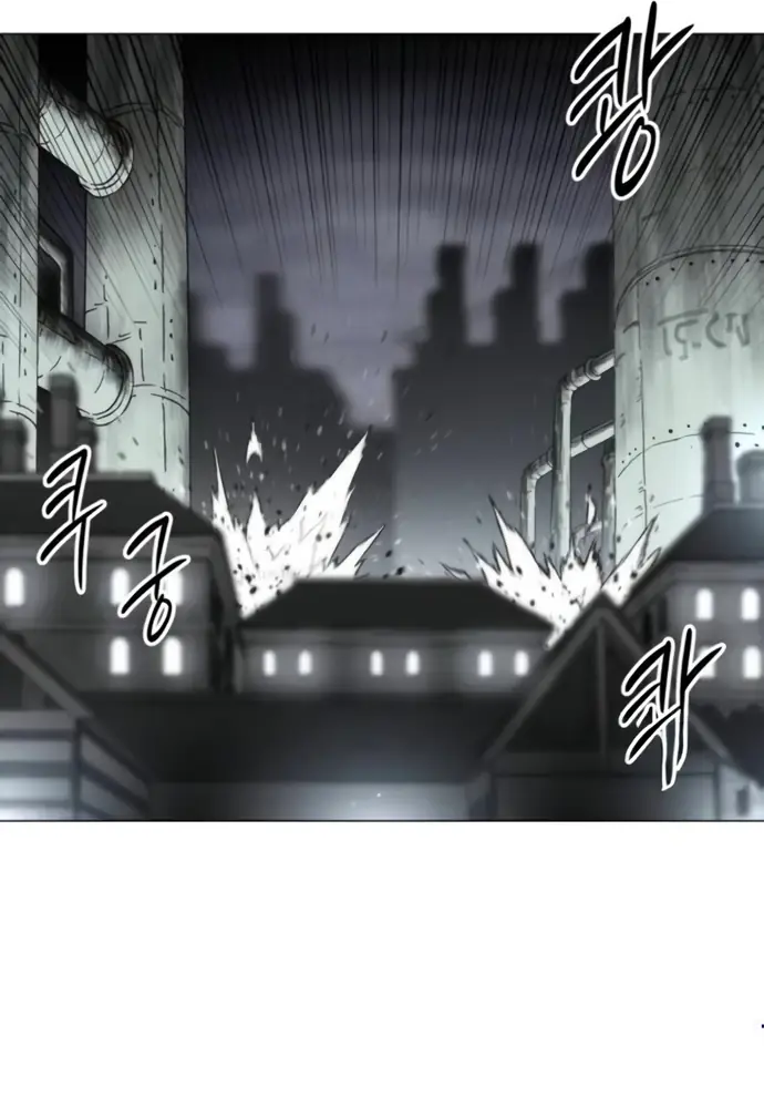 Read Colorist ES Manga Online