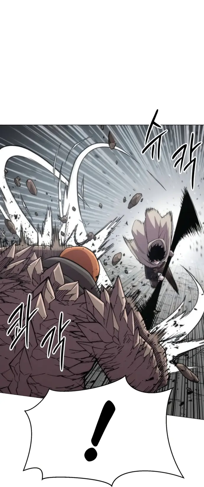 Read Colorist ES Manga Online