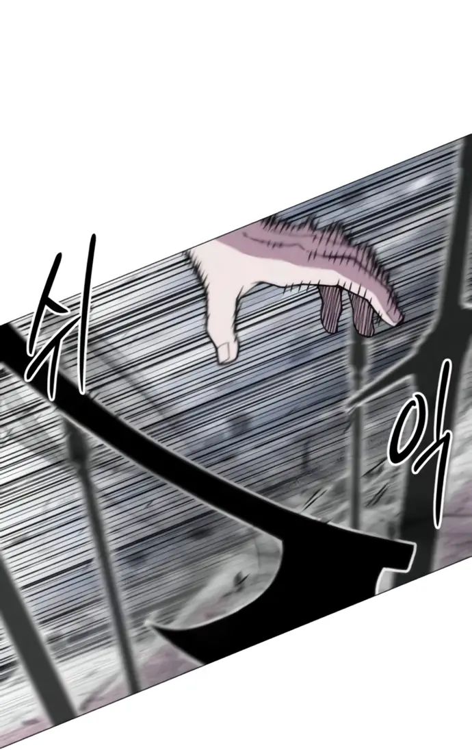 Read Colorist ES Manga Online