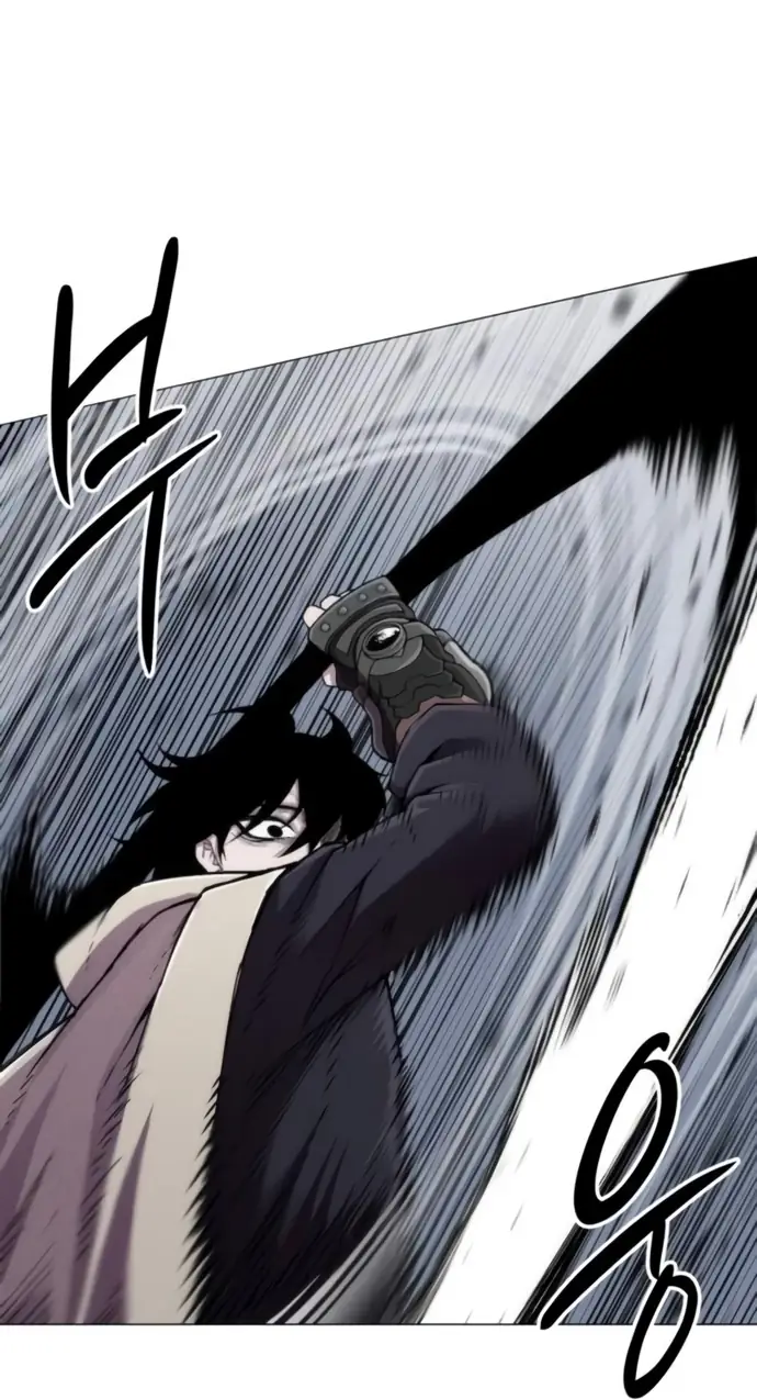 Read Colorist ES Manga Online