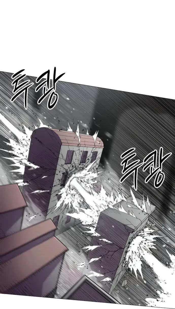 Read Colorist ES Manga Online