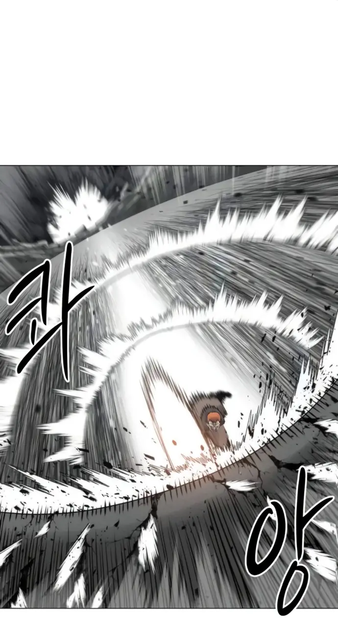 Read Colorist ES Manga Online