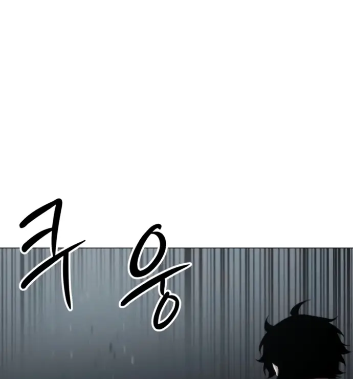 Read Colorist ES Manga Online