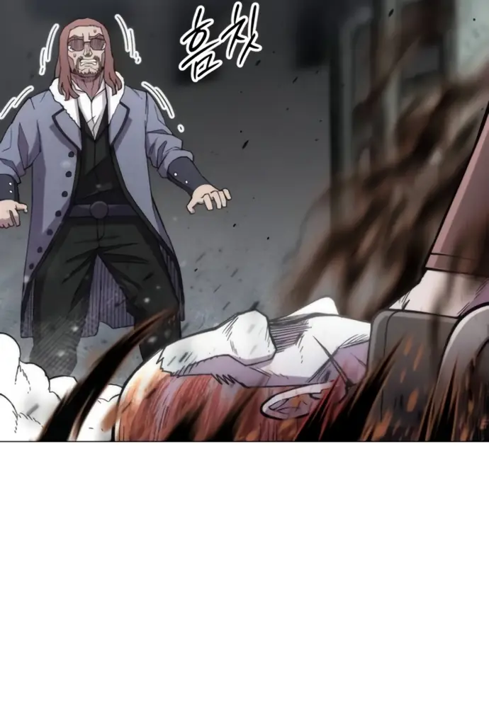 Read Colorist ES Manga Online