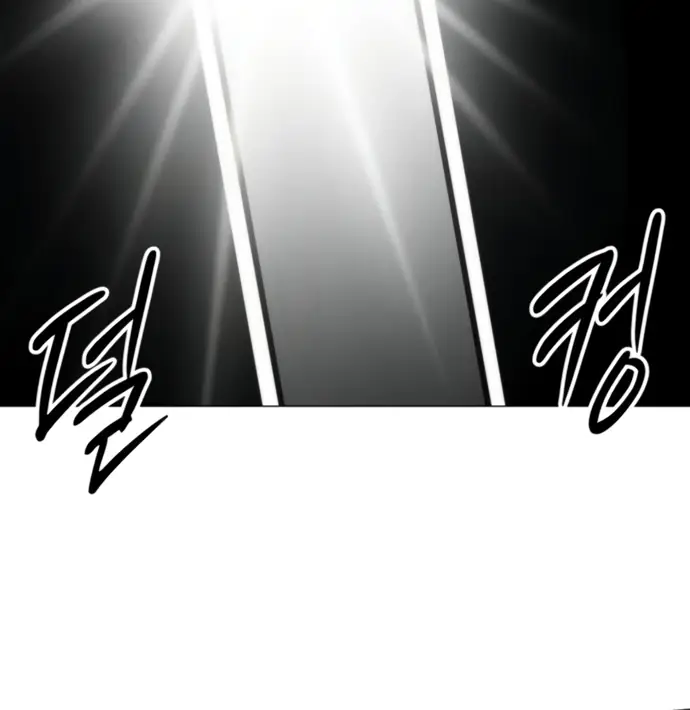 Read Colorist ES Manga Online