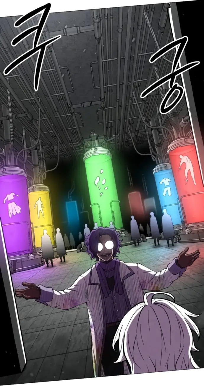 Read Colorist ES Manga Online