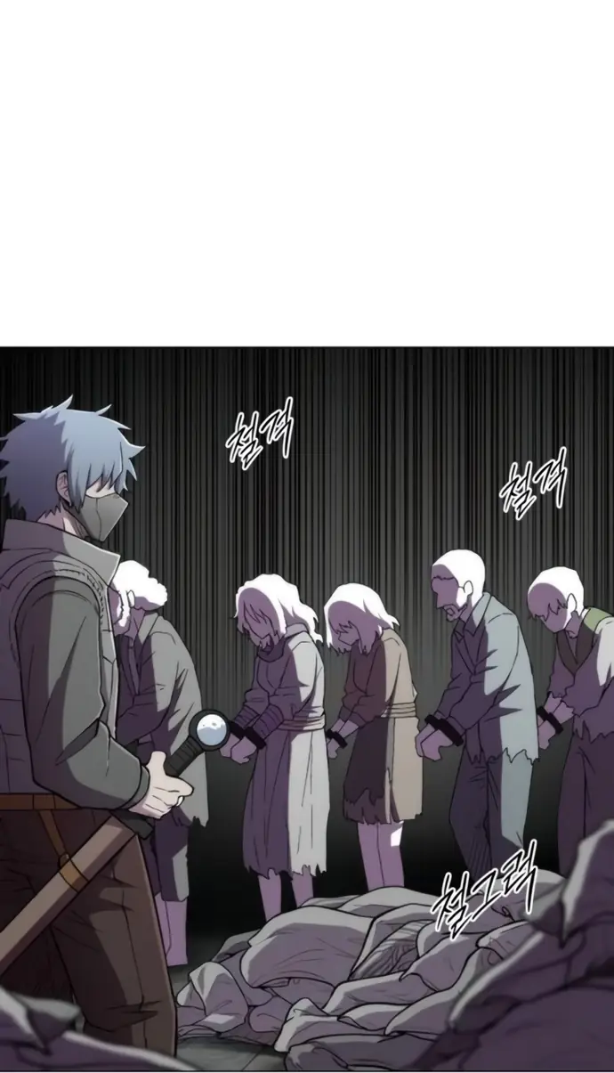 Read Colorist ES Manga Online