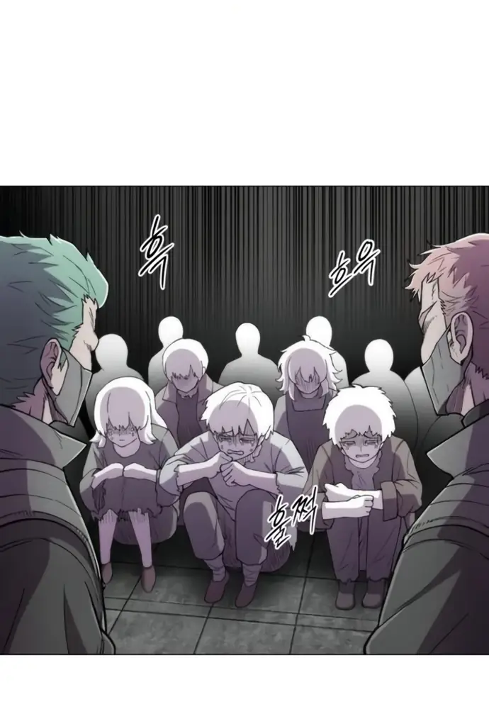 Read Colorist ES Manga Online