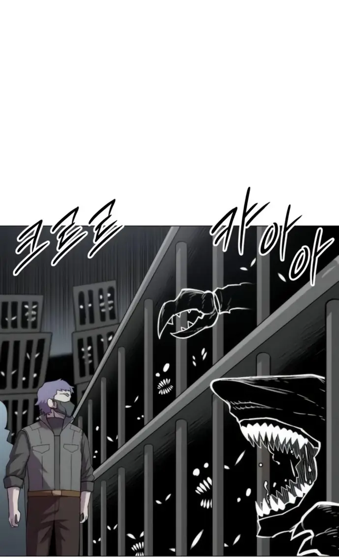 Read Colorist ES Manga Online