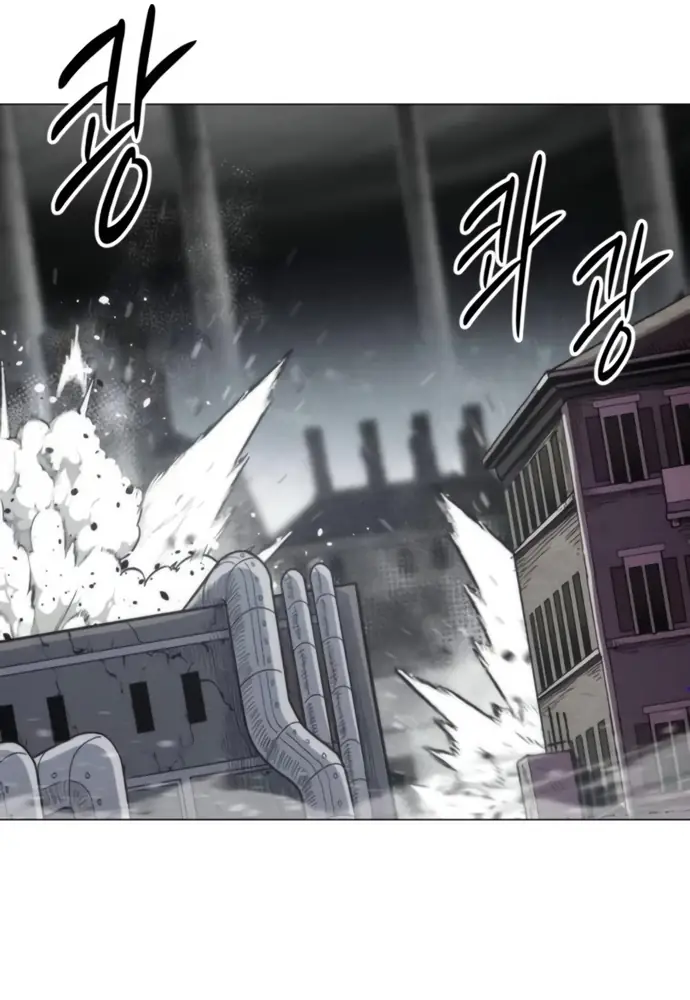 Read Colorist ES Manga Online