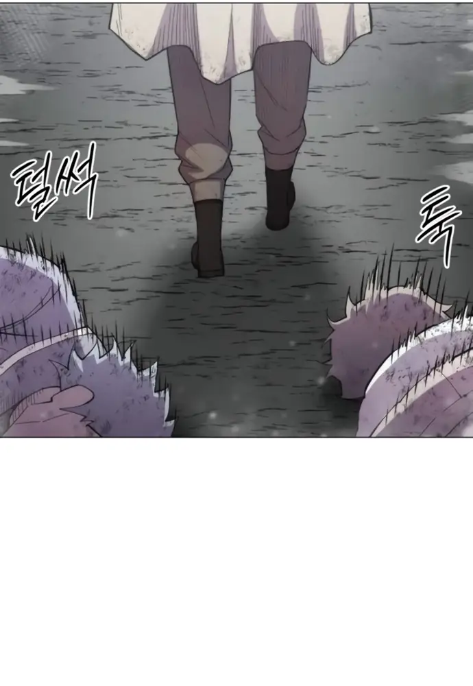 Read Colorist ES Manga Online