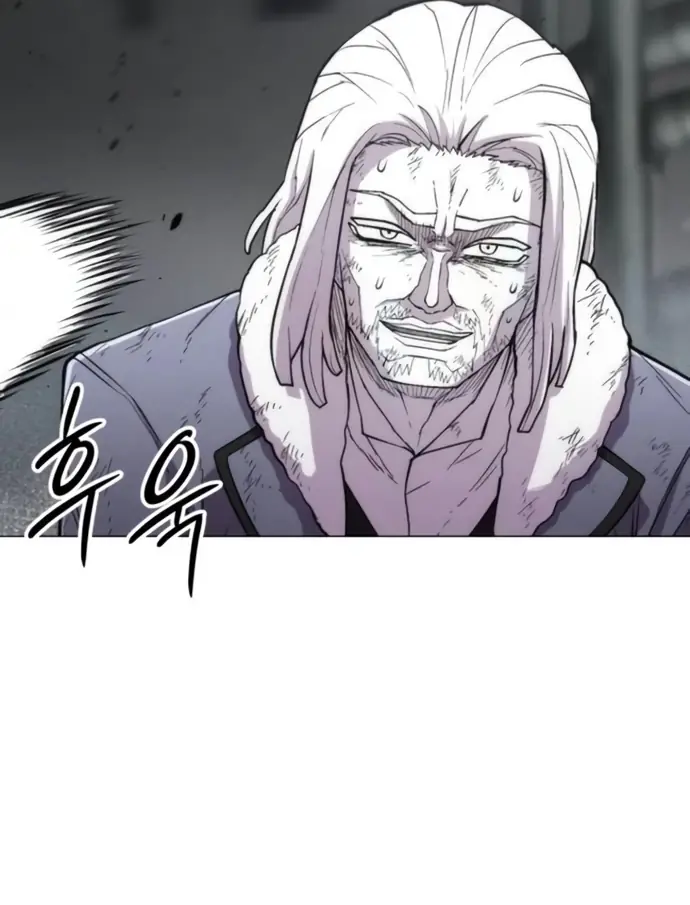 Read Colorist ES Manga Online