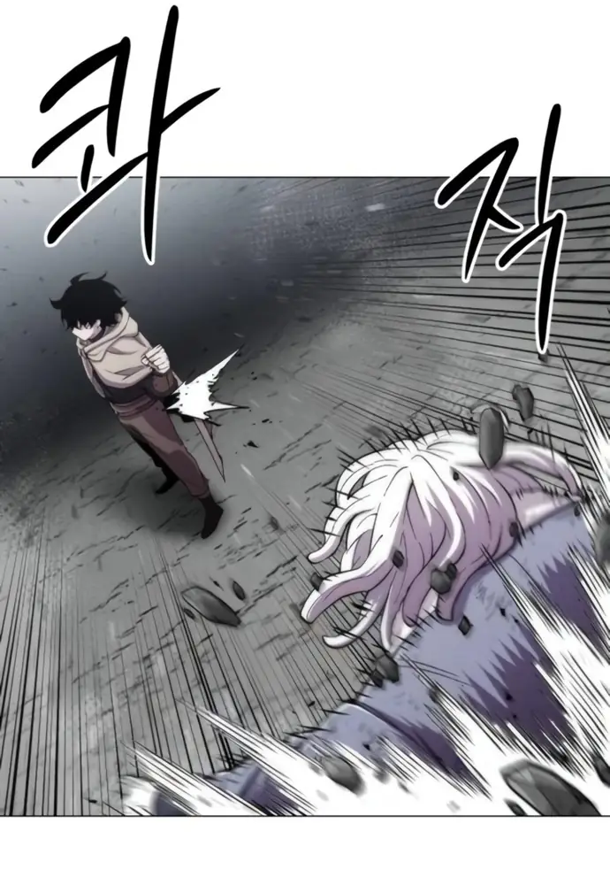 Read Colorist ES Manga Online