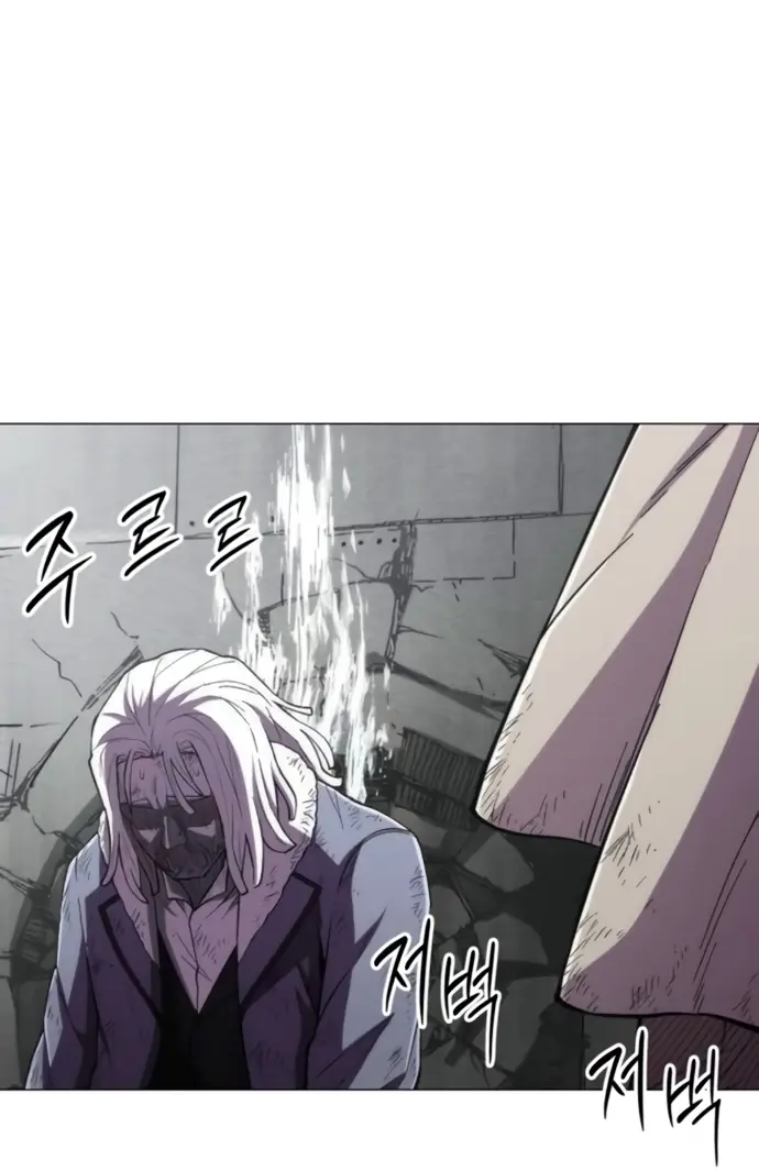 Read Colorist ES Manga Online