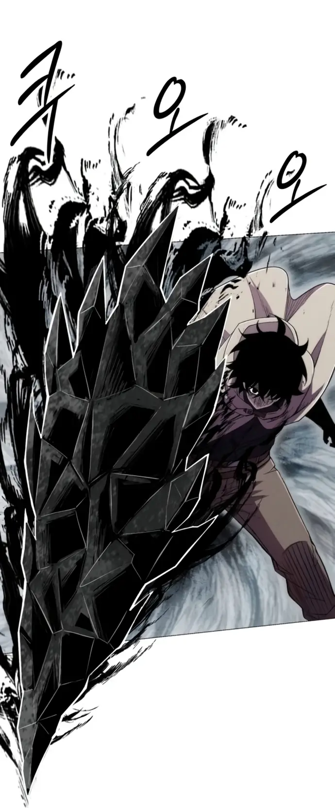 Read Colorist ES Manga Online