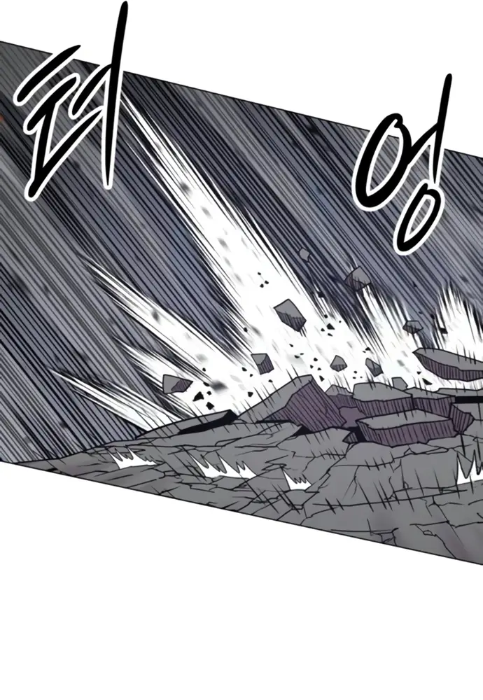 Read Colorist ES Manga Online