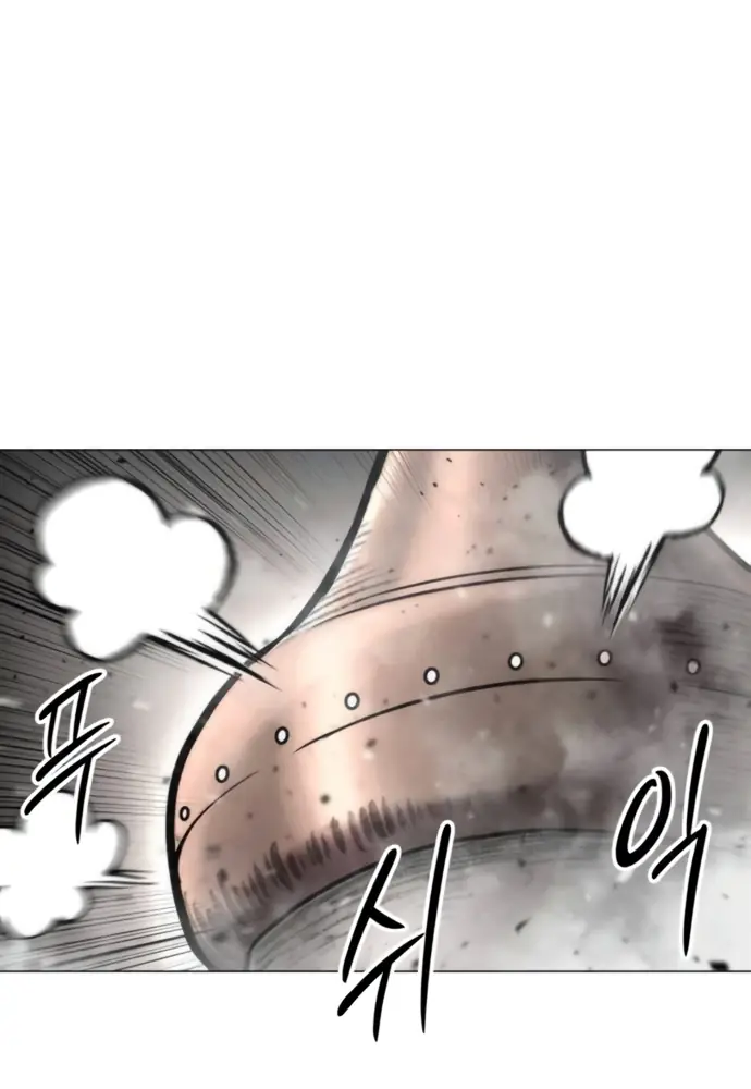 Read Colorist ES Manga Online