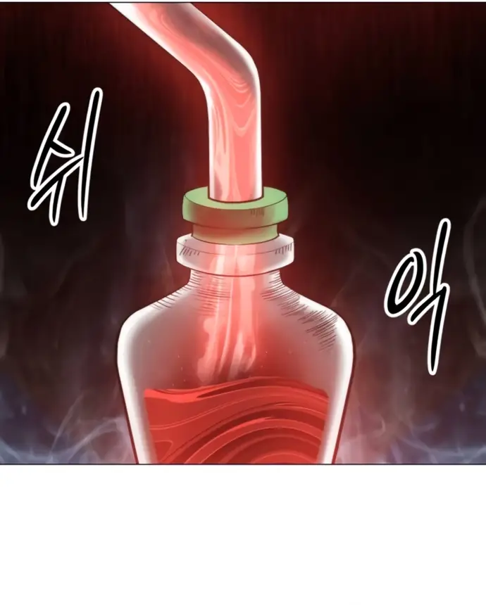 Read Colorist ES Manga Online