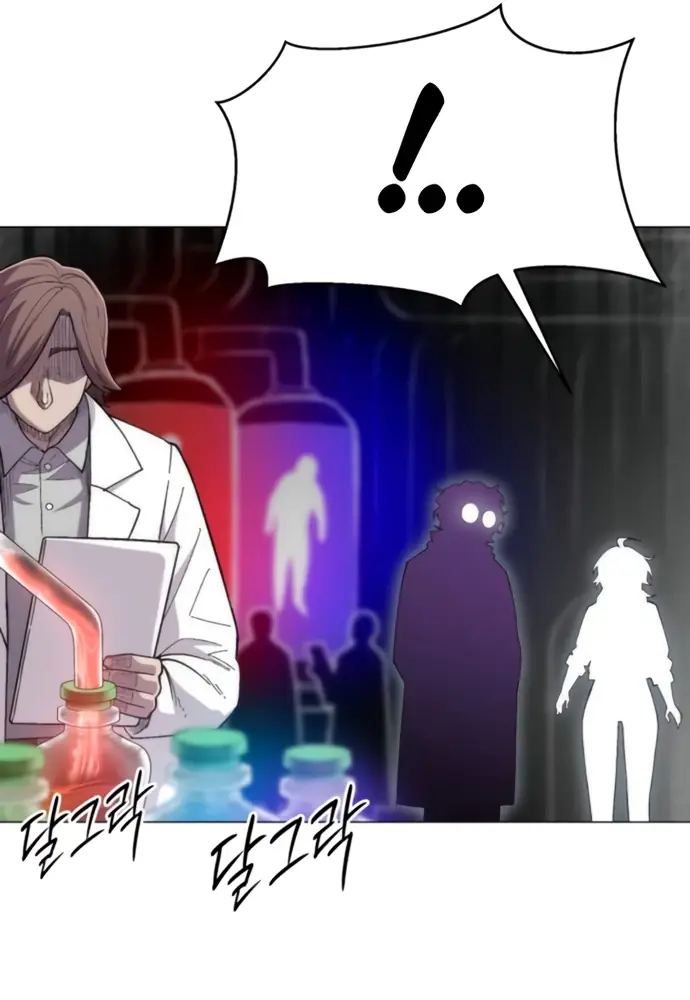 Read Colorist ES Manga Online