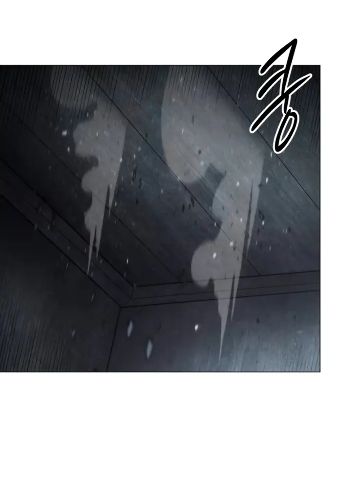 Read Colorist ES Manga Online